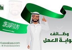 جدة | سحب متوسطة وفرصة للأمطار الخفيفة على فترات يومي السبت والأحد