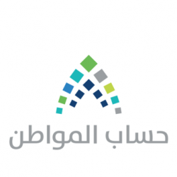 رياح مثيرة للأتربة وسحب رعدية ممطرة في طقس اليوم