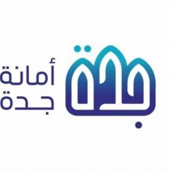 ضبط وافدين بنغاليين تورطا في جمع أموال ومحاولة تهريبها إلى الخارج
