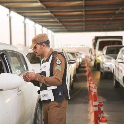 مدني عسير : يحذر من التقلبات الجوية المصاحبة للامطار ويهيب بإتباع التعليمات والابتعاد عن الاودية.