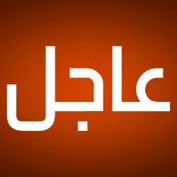 #الأرصاد : 4 مناطق أكثر تأثرًا بالموجات الحارة