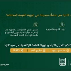 «آل الشيخ» يقف على جاهزية الشؤون الإسلامية واستعداداتها لاستقبال ضيوف الرحمن