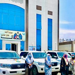 أمانة عسير تطلق خدمة حجز مواعيد ذبح الأضاحي إلكترونيًا