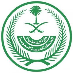 جمعية ” رؤى النسائية ” تقدم مبادرة أطفالنا سعادتنا بـ ” فعاليات وسام البادية “