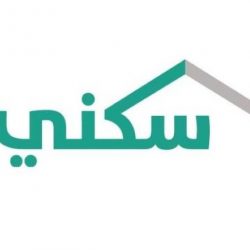 “الصحة” تعلن تسجيل 2613 إصابة جديدة بـ”كورونا” .. والإجمالي يرتفع إلى 245851