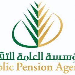 أنباء عن سقوط صاروخ بمحيط مطار بغداد وخلية الإعلام الأمني تنفي