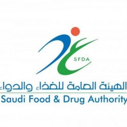 النيابة العامة: وقوفكم مع ضحايا الاتجار بالأشخاص يسهم في حمايتهم