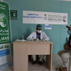 العيادات الطبية المتنقلة لمركز الملك سلمان للإغاثة في مديرية عبس بحجة تواصل تقديم خدماتها العلاجية