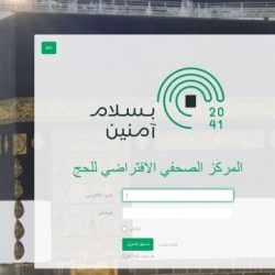 فرع البيئة بعسير ينفذ جولات ارشادية للتعريف بكيفية اختيار الاضاحي