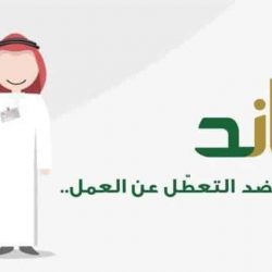 “الصحة”: أكثر من 100 مصاب بكورونا استفادوا من العلاج ببلازما الدم