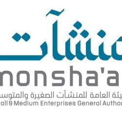 مركز الملك سلمان للإغاثة يسيّر 154 شاحنة إغاثية لليمن الشقيق تزن 3,340 طنًا خلال الربع الثاني من 2020م