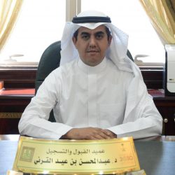 #الصحة⁩ تعلن عن تسجيل (1629) إصابة جديدة بفيروس ⁧#كورونا⁩