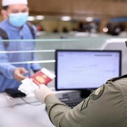 “التجارة” تشهّر بوافد يدير منشأة لبيع أجهزة الكمبيوتر والاتصالات