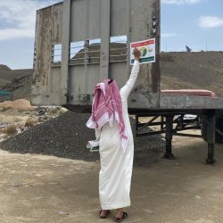 جامعة الجوف تُنفذ 11328 معاملة إلكترونية على النظام الإداري خلال تعليق الحضور