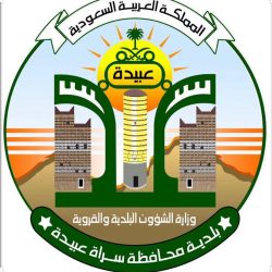 #الصحة⁩ تعلن عن تسجيل (1897) حالة إصابة جديدة بفيروس ⁧#كورونا⁩