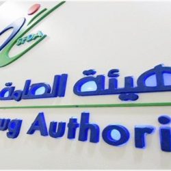 معالي الرئيس العام.. المملكة في رباط دائم للقضاء على الفكر الضال ومتبنيه والمروجين له في شتى الميادين