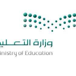 محافظ خميس مشيط يرأس اجتماع المجلس المحلي