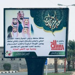 أمين عسير في زيارة مفاجئة لسوق الخضار بخميس مشيط