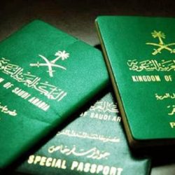 #الصحة : أكثر من 10 ملايين مكالمة تلقاها مركز 937 منذ بدء جائحة كورونا