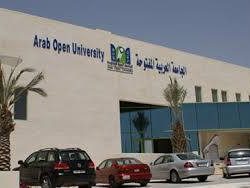 فرع الرئاسة العامة لهيئة الأمر بالمعروف بمنطقة عسير ينفذ خطة إجازة عيد الأضحى المبارك