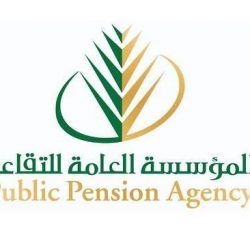 برنامج التعاملات الإلكترونية الحكومية يوفر 6 #وظائف تقنية للجنسين بـ #الرياض