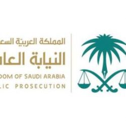 الأرصاد: استمرار نشاط الرياح السطحية على عدة مناطق