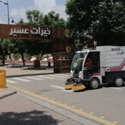 وزير السياحة يطلع على المقومات الاستثمارية والسياحية في أبها