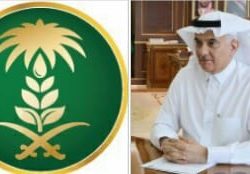 قيادة القوات المشتركة للتحالف “تحالف دعم الشرعية في اليمن”: اعتراض وتدمير صاروخ بالستي باتجاه المملكة