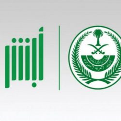 بدء صرف مخصصات الدفعة الثانية لدعم الأفراد العاملين في أنشطة نقل الركاب