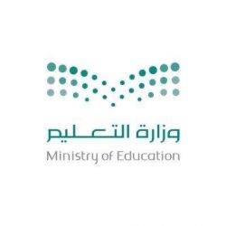 ‏⁧‫جامعة شقراء تحصل على شهادة المنظمة العالمية للمعايير “آيزو” ضمن خمسة عشر جهة سعودية.