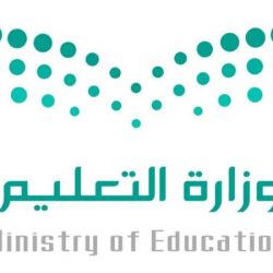‏أدبي الباحة يستعد لإطلاق ملتقى المسرح ويكرّم رموزه الأسبوع المقبل