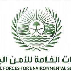 النيابة العامة توجه بالقبض على أشخاص نشروا محتوى يثيرالتعصُّب والكراهية في الوسط الرياضي