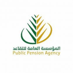 الخريطة الكاملة لطقس السعودية خلال الساعات المقبلة