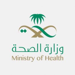 القوات البحرية تتسلّم قيادة قوة الواجب المختلطة “150” من نظيرتها الفرنسية