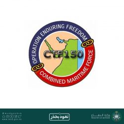 60712 فحص كورونا في 24 ساعة.. أرقام وتفاصيل من تقرير الثلاثاء