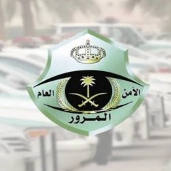 توقيع مذكرة تعاون مشترك لإنشاء مدارس حقلية بين بيئة عسير واحد المزارعين في الماوين