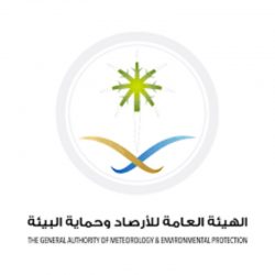 الموارد البشرية تستأنف العمل في مراكز الرعاية النهارية الأهلية للأشخاص ذوي الإعاقة