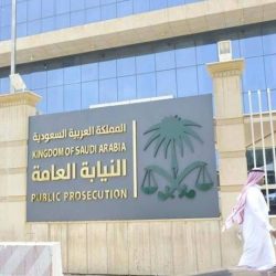 #الصحة⁩ تعلن عن تسجيل (1069) حالة إصابة جديدة بفيروس ⁧#كورونا