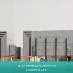 أمر ملكي بشمول العاملين في تطبيقات التوصيل بتعويض ساند