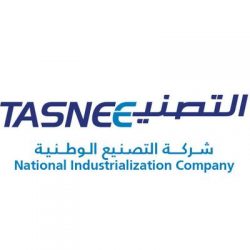 الأنقاذ المائي بالإدارة العامة للدفاع المدني بمحافظة خميس مشيط يتمكن من إنتشال جثة لعامل يمني سقط في بئر بمركز تندحه .