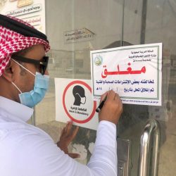 أمانة عسير وبلدياتها ترفع أكثر من 36 ألف طن من النفايات خلال أيام عيد الأضحى