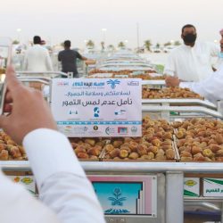 طقس الجمعة: استمرار هطول الأمطار الرعدية من متوسطة إلى غزيرة على #نجران و #جازان و #عسير و #الباحة و #مكة.