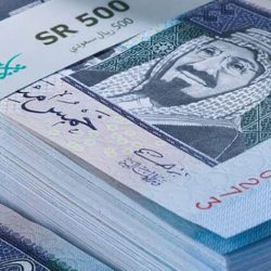 صندوق الاستثمارات العامة يوفر #وظائف_تقنية شاغرة بـ #الرياض