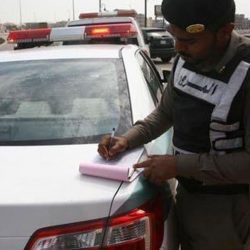 جوتيريش يدعو إلى القضاء التام على الأسلحة النووية