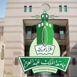 الحكومة اليمنية: «مركز الملك سلمان» يتصدر مقدمي المساعدات الإنسانية العاجلة لمتضرري السيول