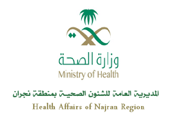 الحصيني: أمطار ورياح متفاوتة القوة على مناطق عدة بالمملكة