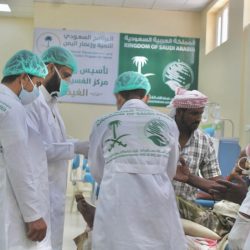 فعالية الشهر العالمي للزهايمر