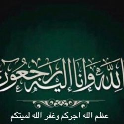الخدمات الطبية للقوات المسلحة 18 #وظيفة لحملة #الثانوية فما فوق بـ #الرياض