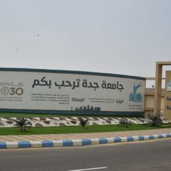 أول أسبوعين ..57 مليون مشاهدة لـقنوات عين على منصة اليوتيوب