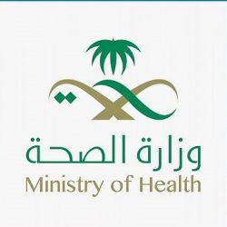 هيئة التخصصات الصحية تتبنى التحول الرقمي وتطلق زيارات الاعتماد “عن بُعد”
